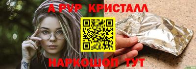 кокаин колумбия Тверь