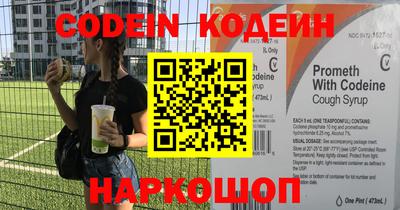 кокаин колумбия Тверь