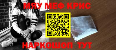 кокаин колумбия Тверь