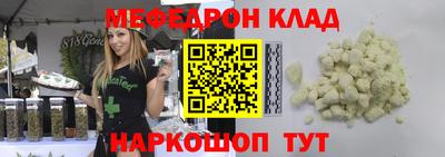 кокаин колумбия Тверь