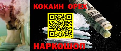 мдпв Татарск