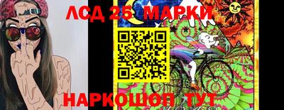мдпв Татарск