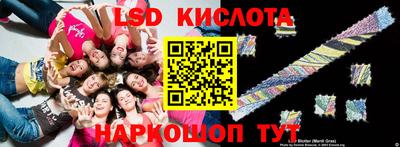 мдпв Татарск