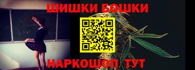 герыч Тара