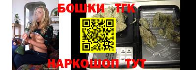 кокаин колумбия Тверь