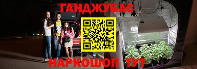 кокаин колумбия Тверь