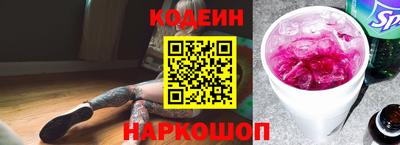 кокаин колумбия Тверь