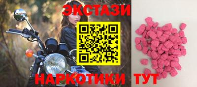 мдпв Татарск