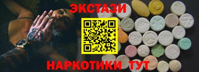 герыч Тара