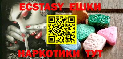 кокаин колумбия Тверь