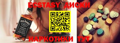 кокаин колумбия Тверь
