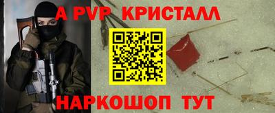 герыч Тара