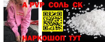 кокаин колумбия Тверь