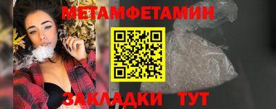 герыч Тара