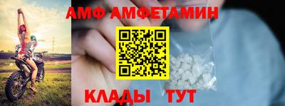 герыч Тара