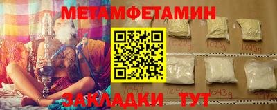герыч Тара