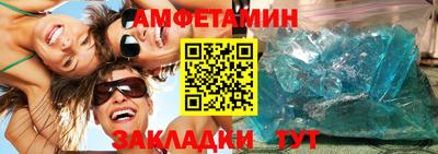 герыч Тара