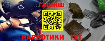 кокаин колумбия Тверь
