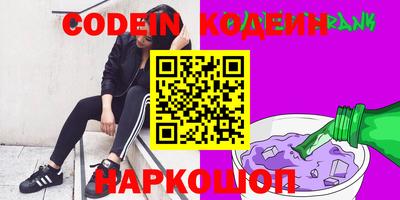 кокаин колумбия Тверь