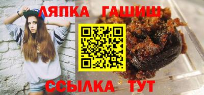 герыч Тара
