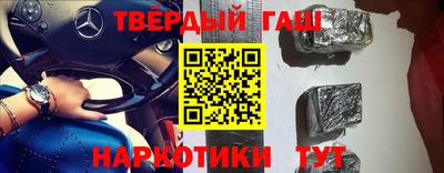 мдпв Татарск