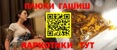 мдпв Татарск