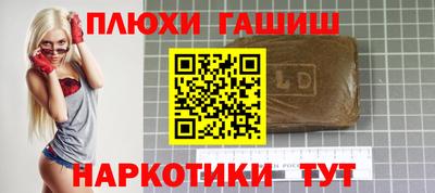 мдпв Татарск