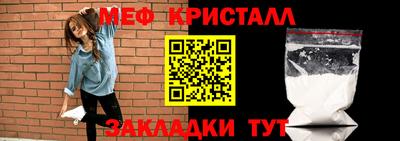 герыч Тара