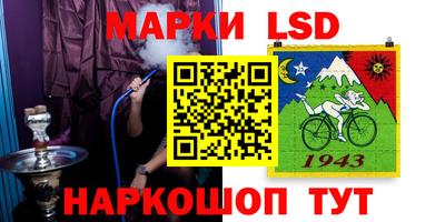 мдпв Татарск