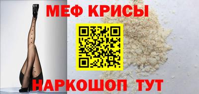 герыч Тара