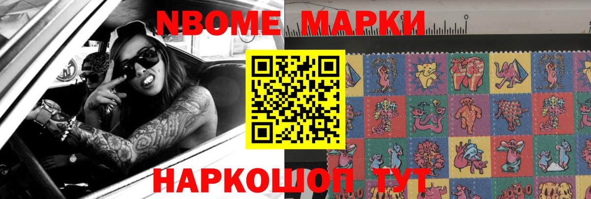 LSD-25 экстази кислота  Вход с VPN  Омск 
